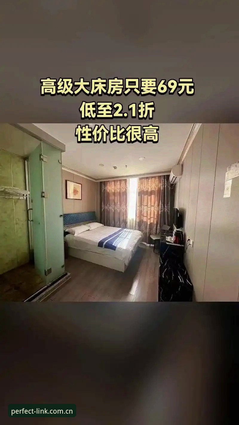 完美体育互动平台最新动态：老用户亲测分享v2.1.0版本真实体验