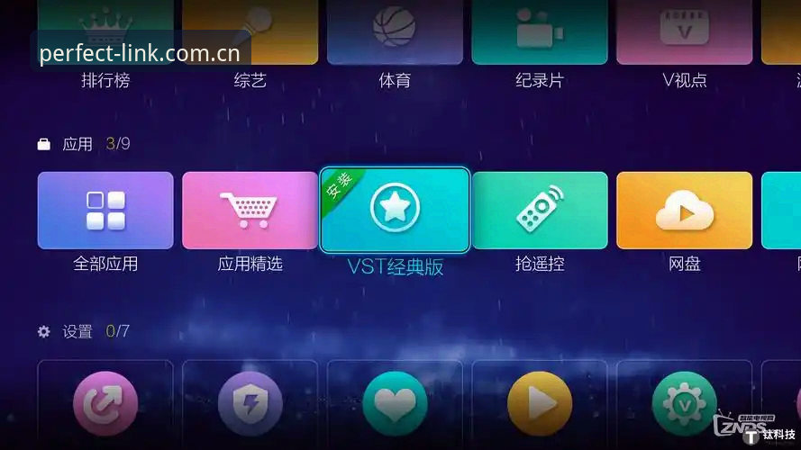 完美体育入口安全吗 完美体育平台入口安全使用指南:老用户的经验分享