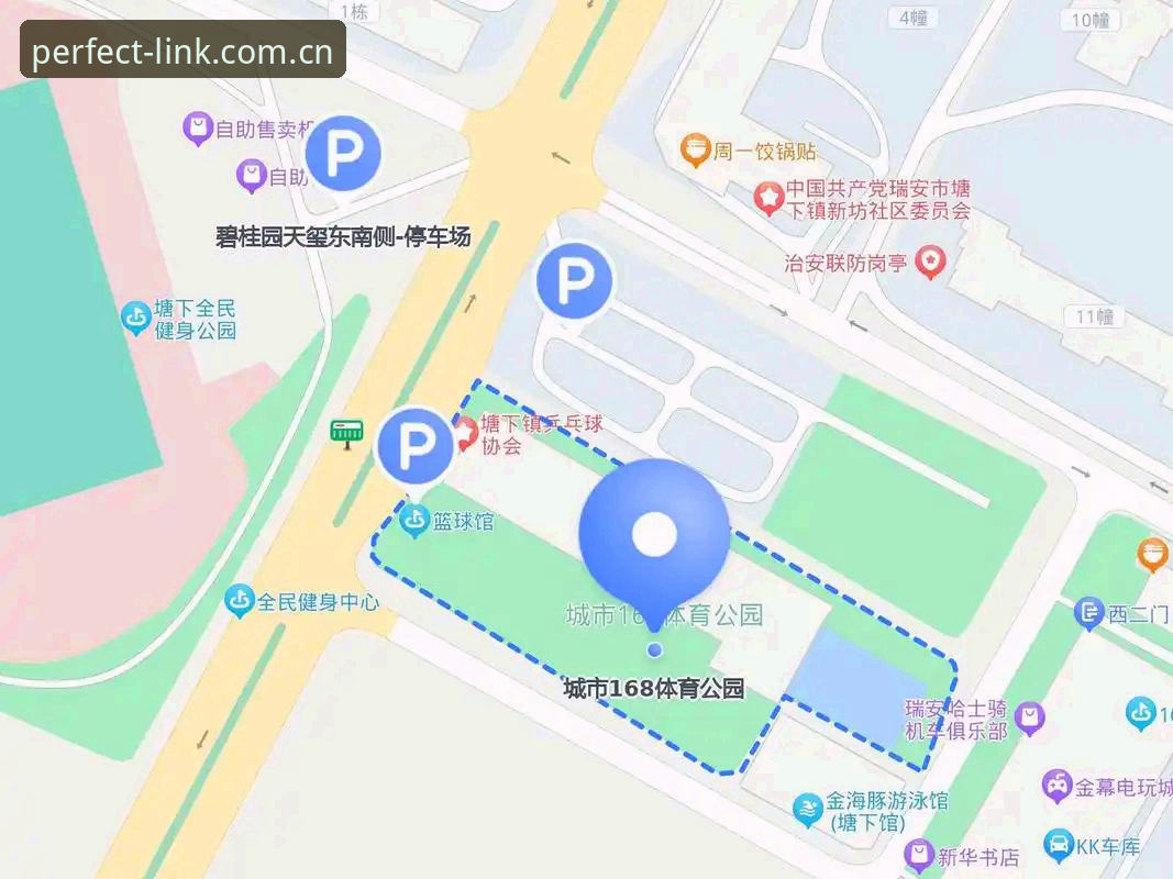 完美体育注册教程常见问题 完美体育平台注册教程完整指南:规避常见问题与操作误区